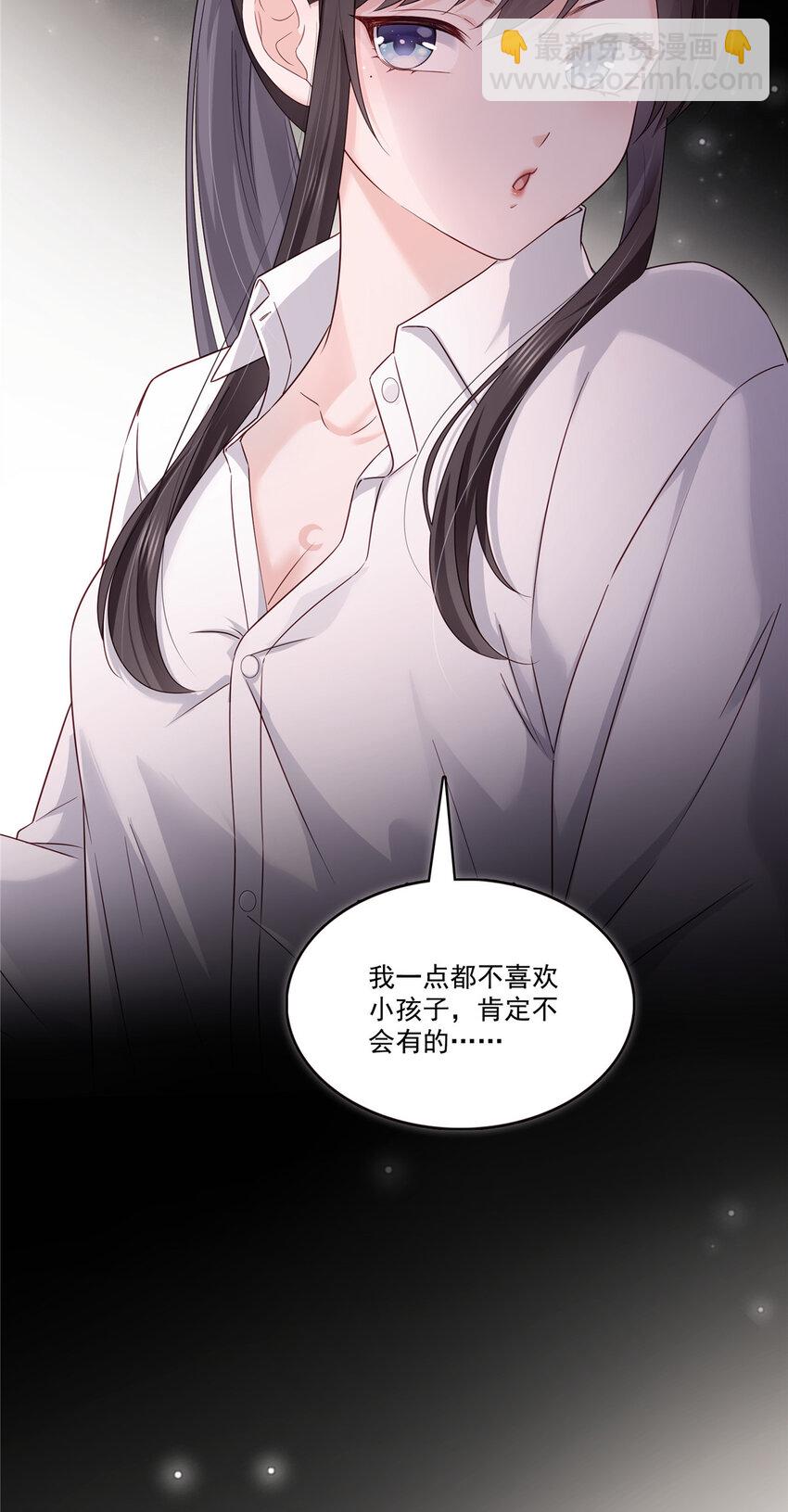 435 还有个五岁的娃22
