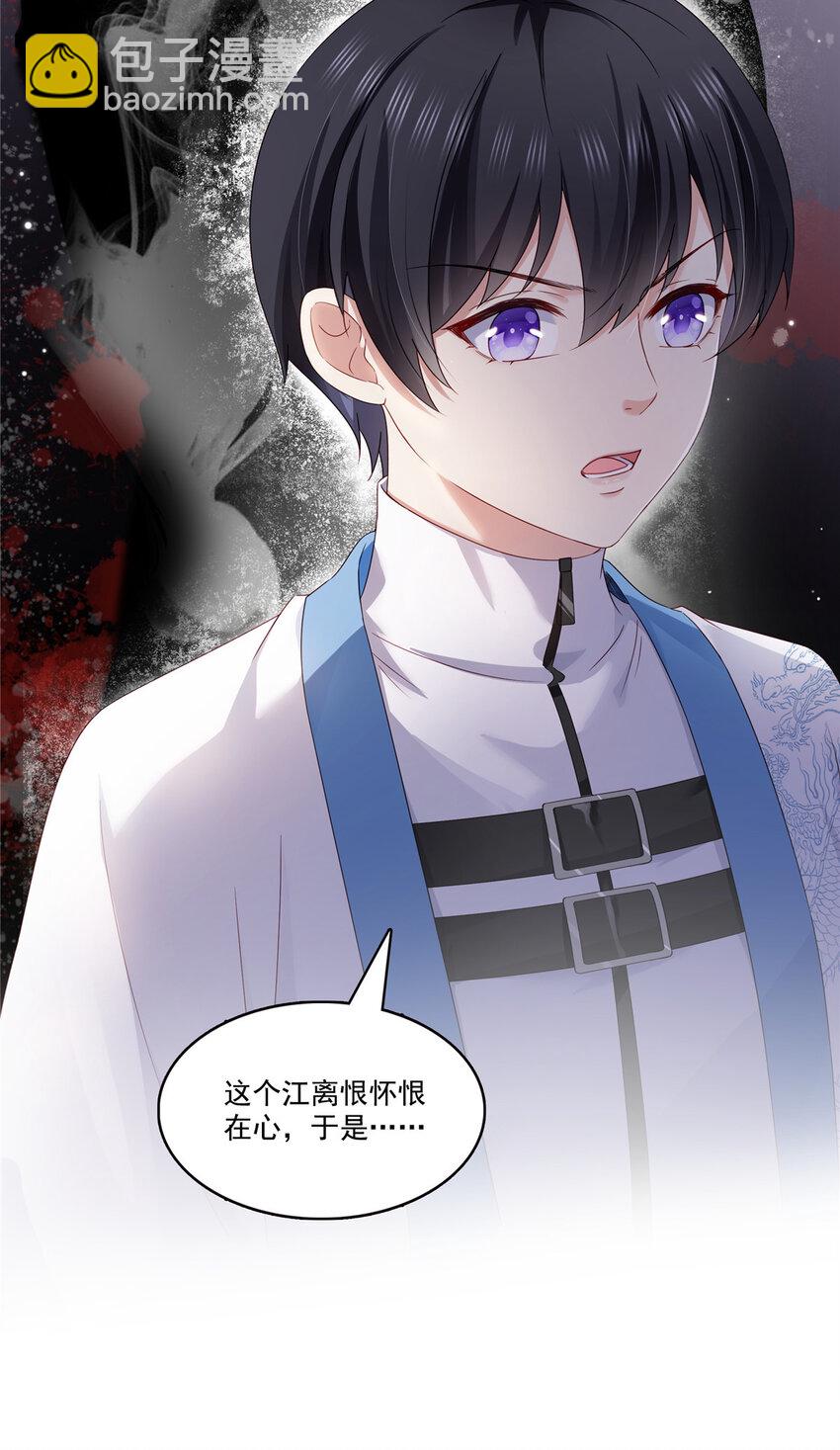 435 还有个五岁的娃29