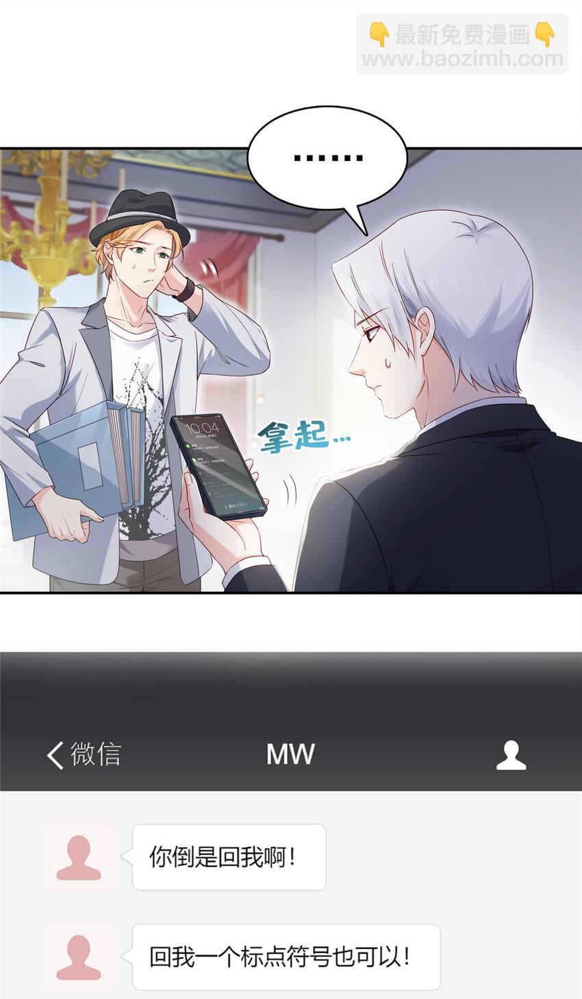 435 还有个五岁的娃7
