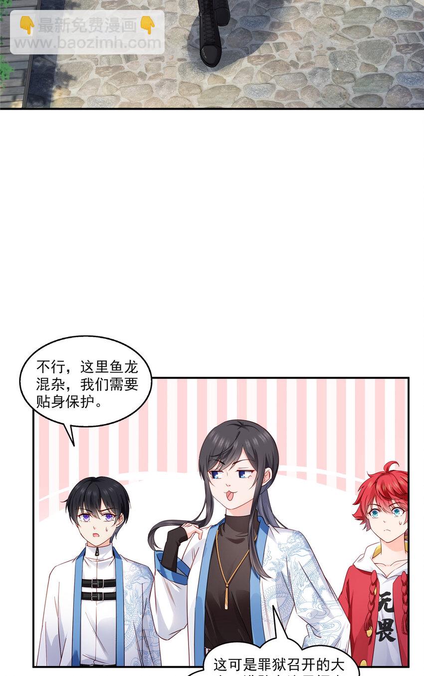 436 当电灯泡可不好！27