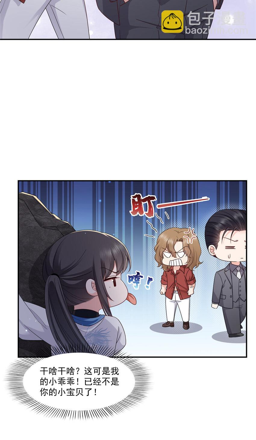 440 还幽了个会17