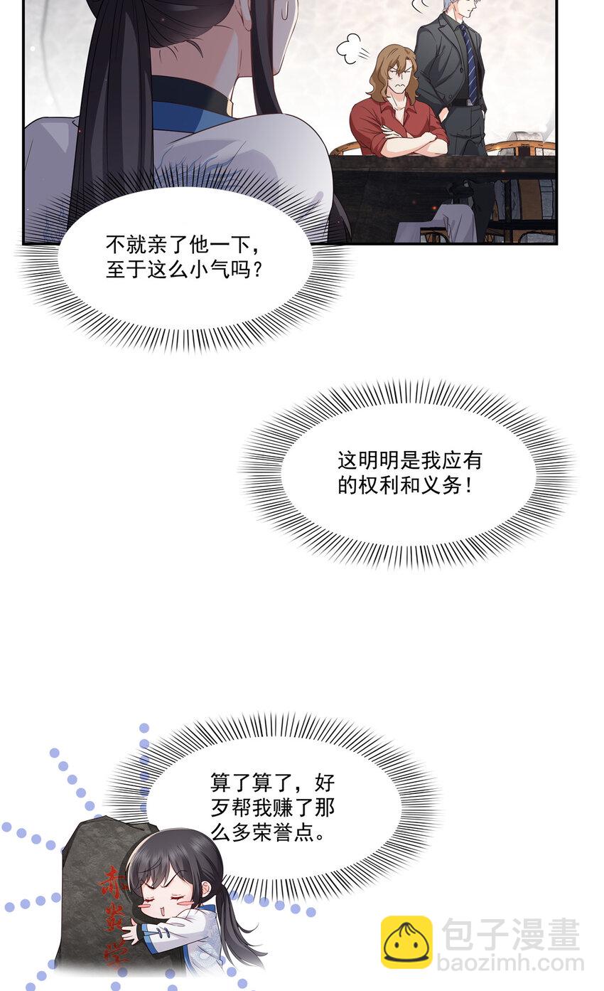 440 还幽了个会23