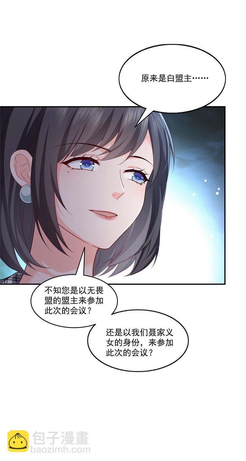 440 还幽了个会29