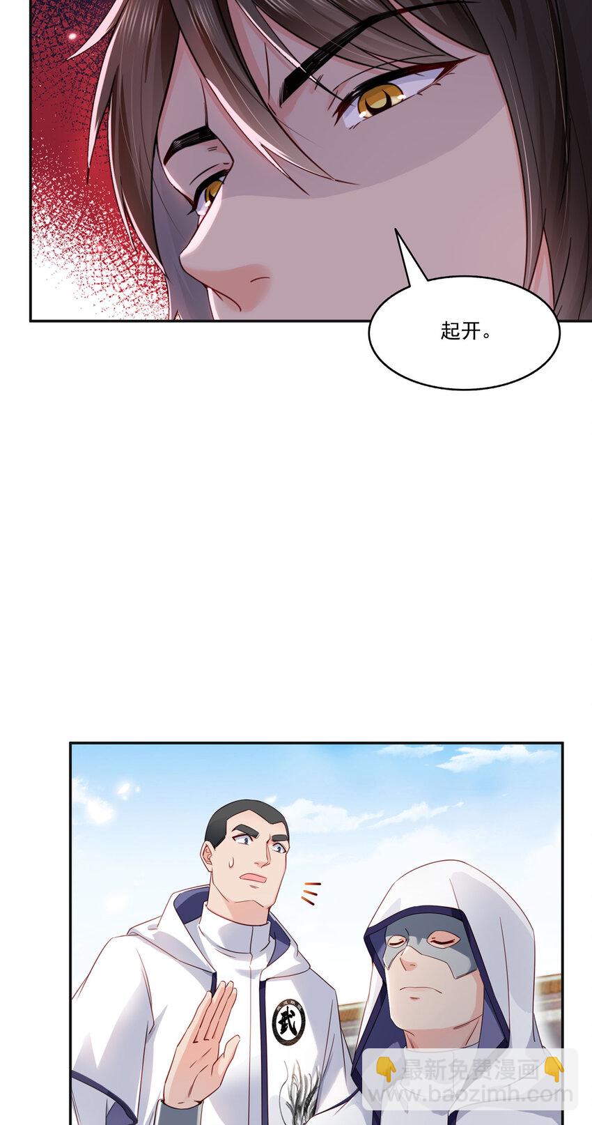 442 狗杂碎来了！4