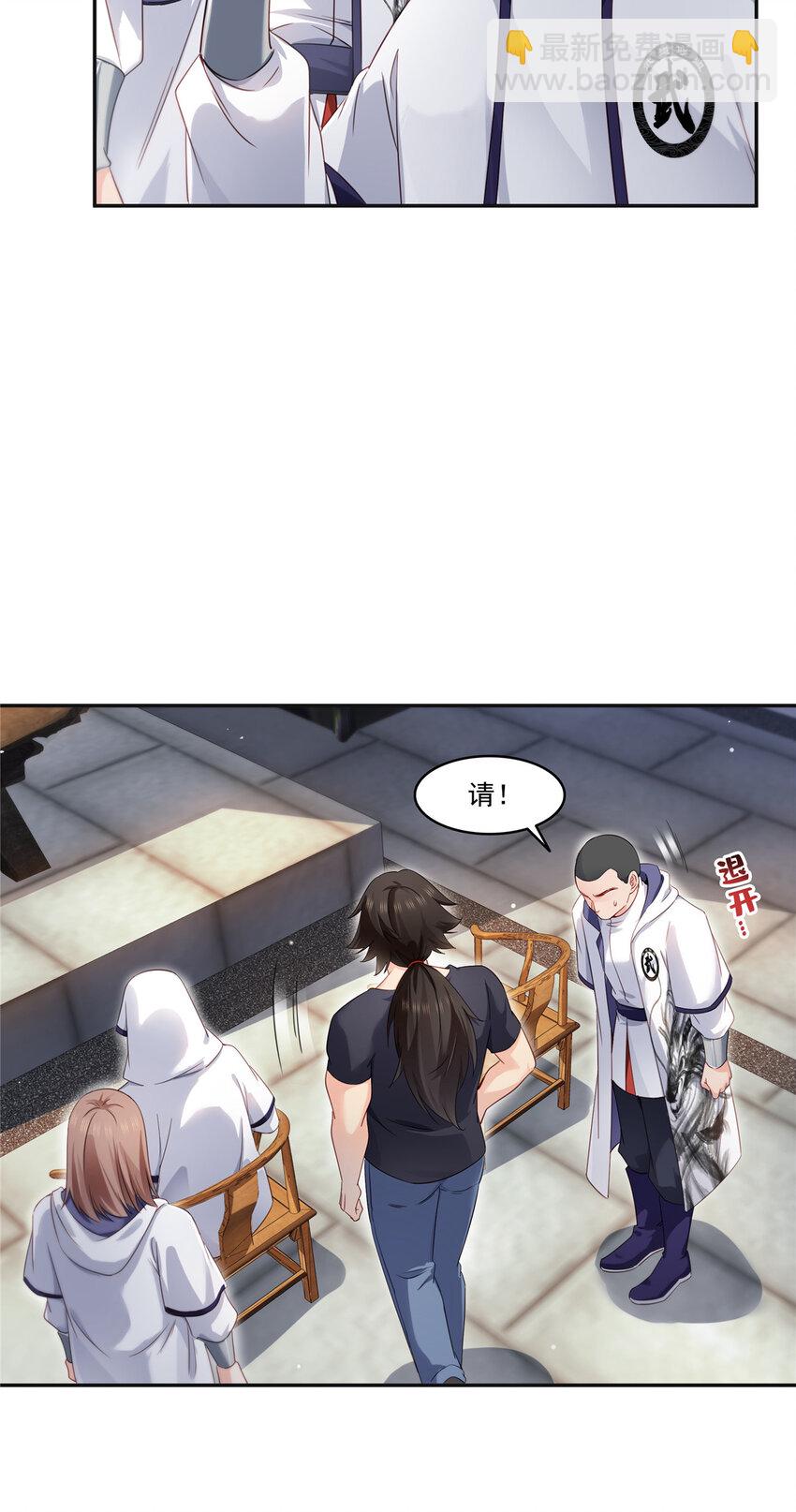442 狗杂碎来了！5