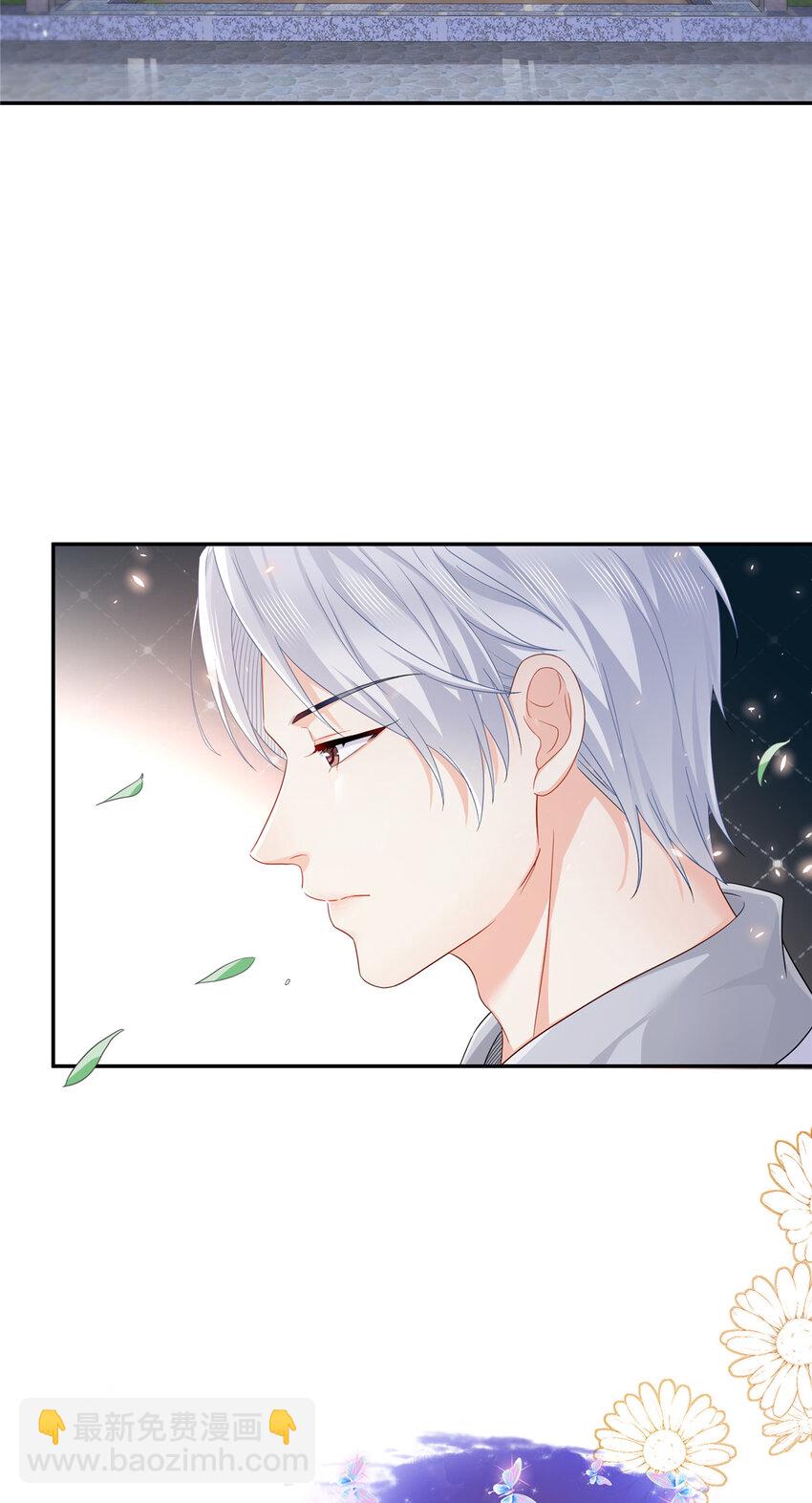 444 情蛊发作2