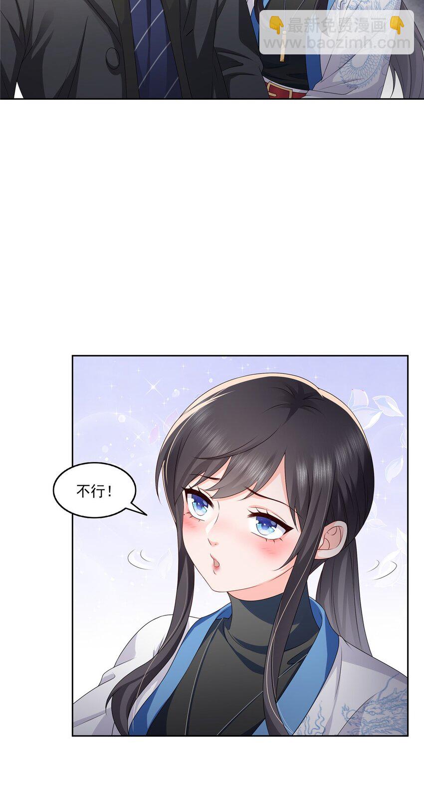 447 还要亲一亲10
