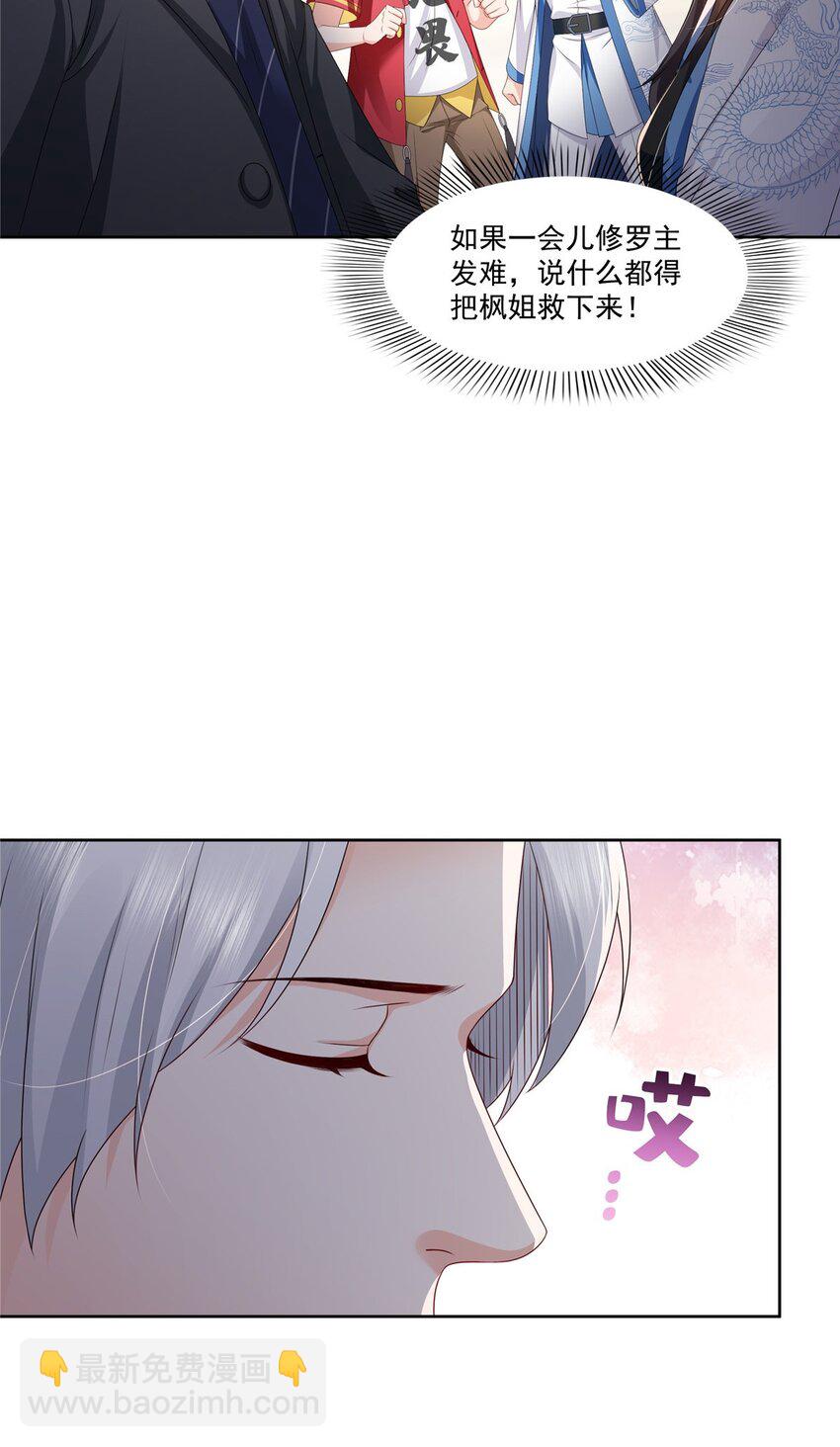 447 还要亲一亲15