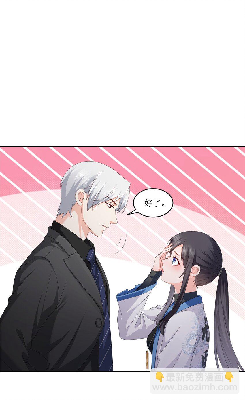 447 还要亲一亲18