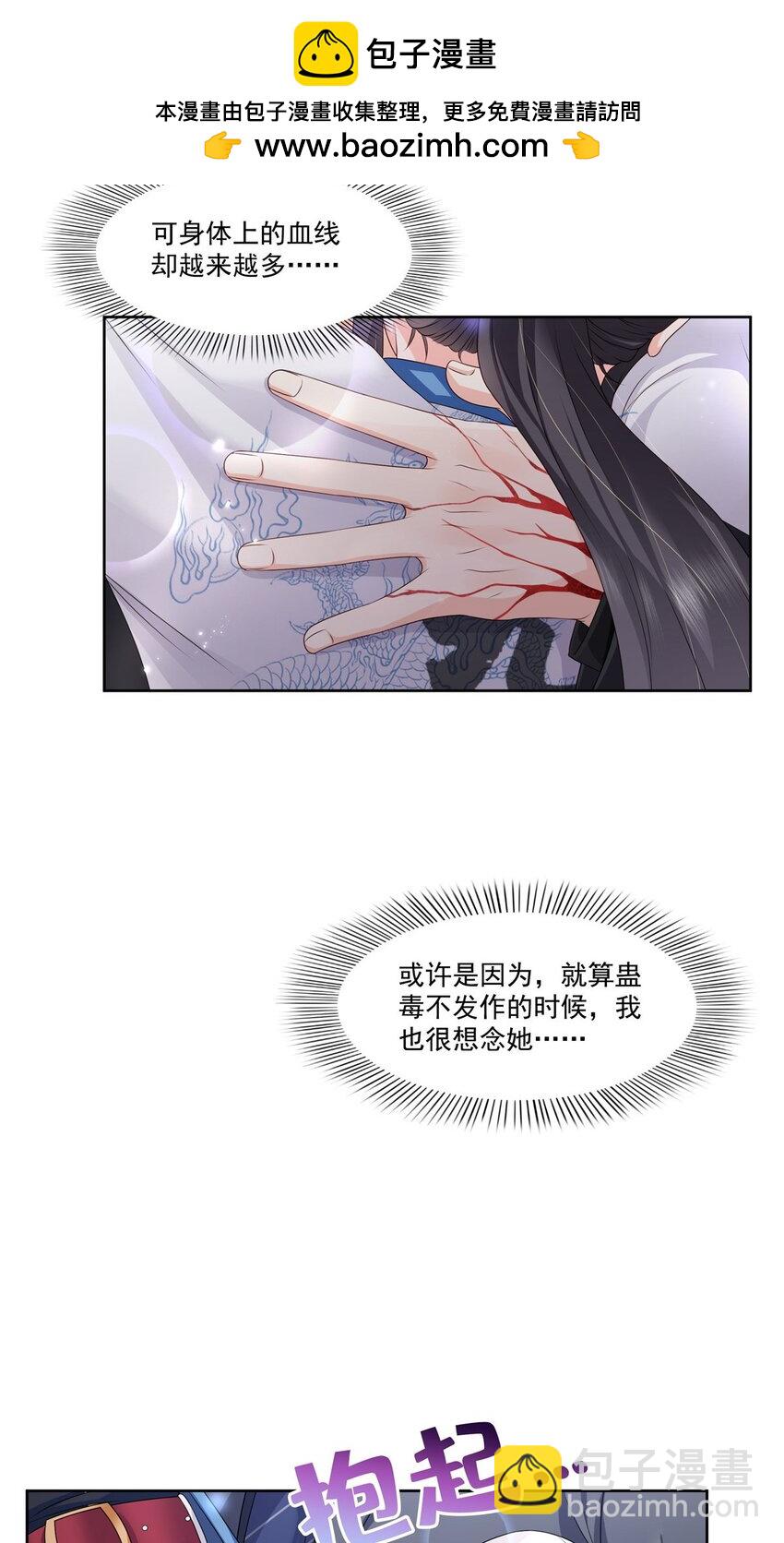 447 还要亲一亲2