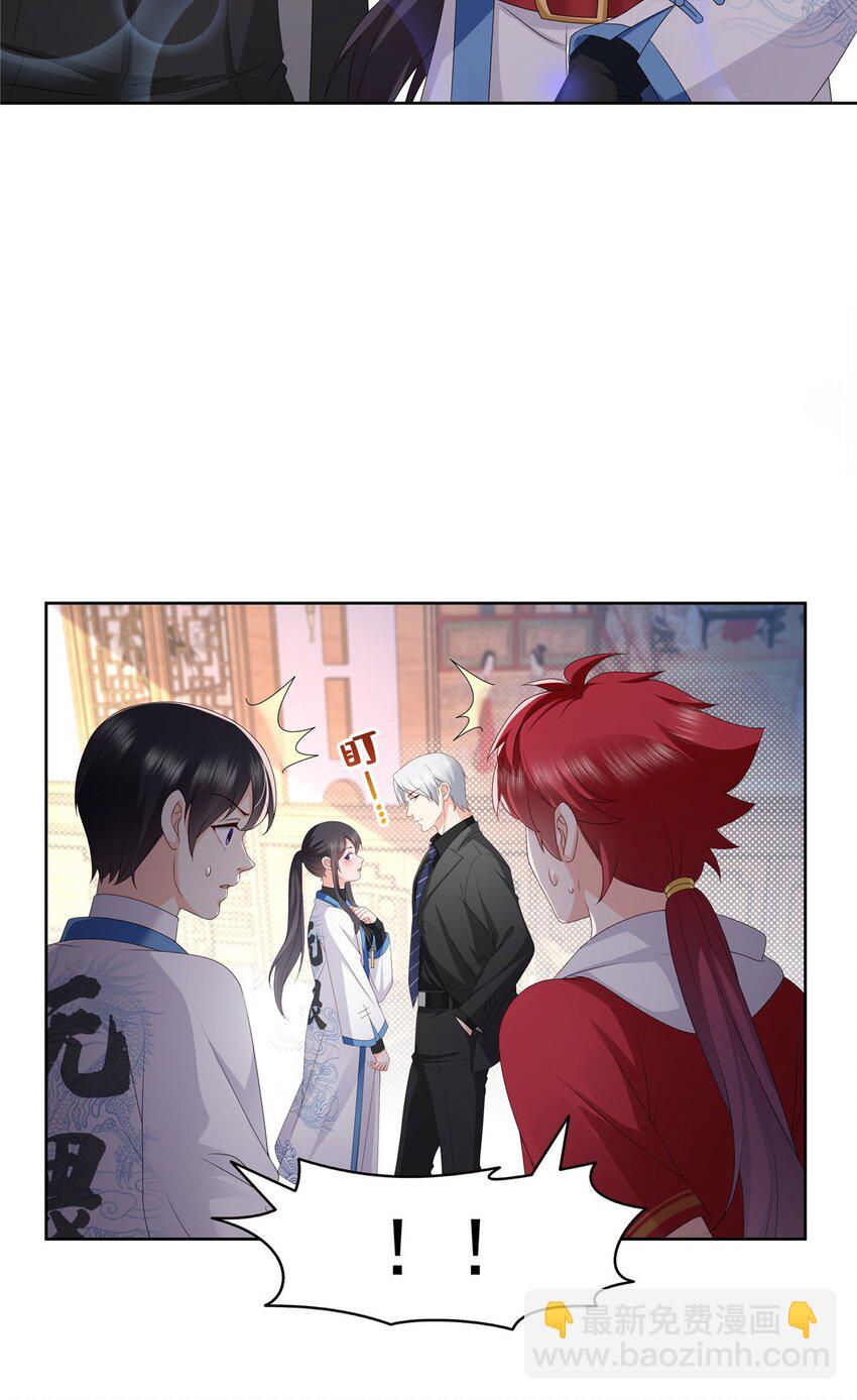 447 还要亲一亲21