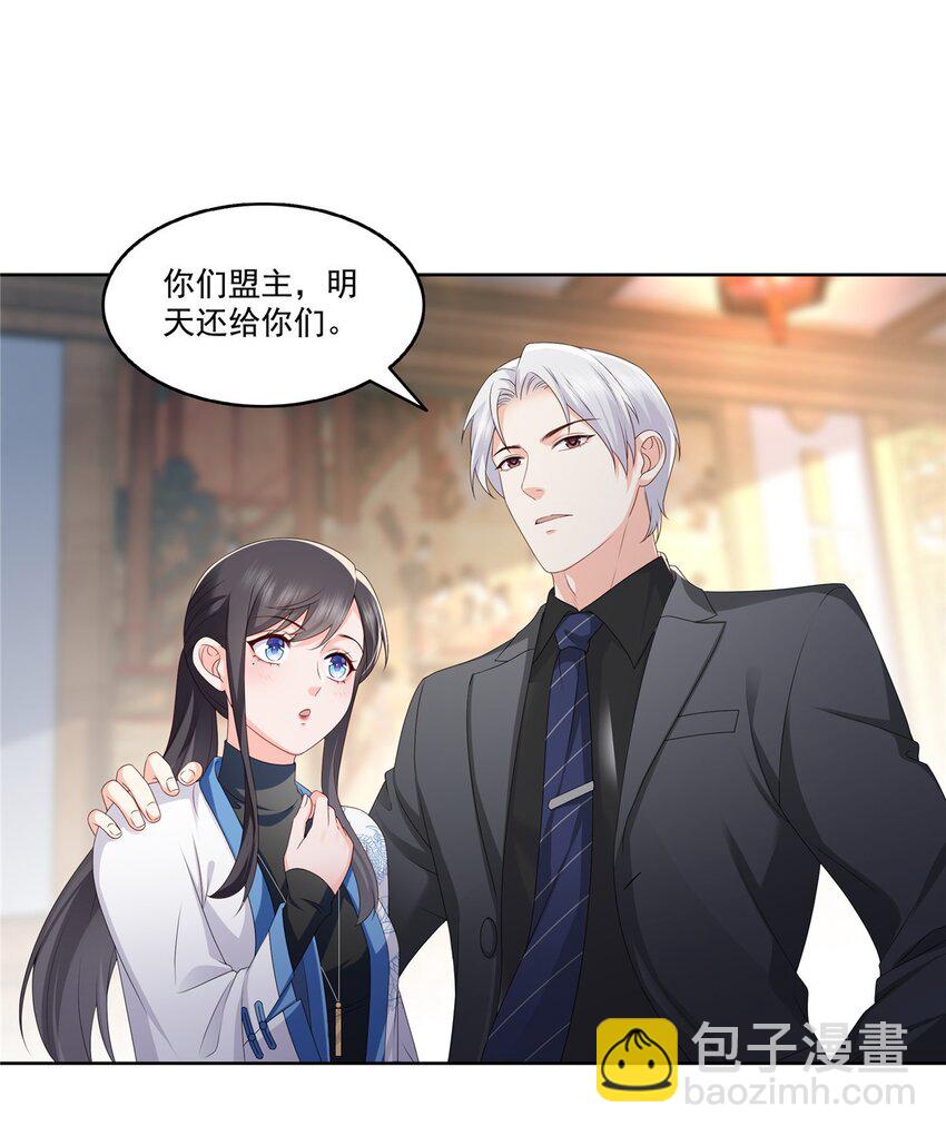 447 还要亲一亲22