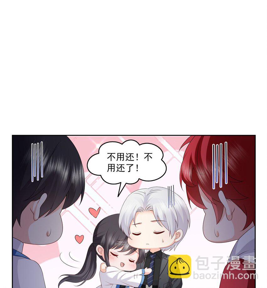 447 还要亲一亲23