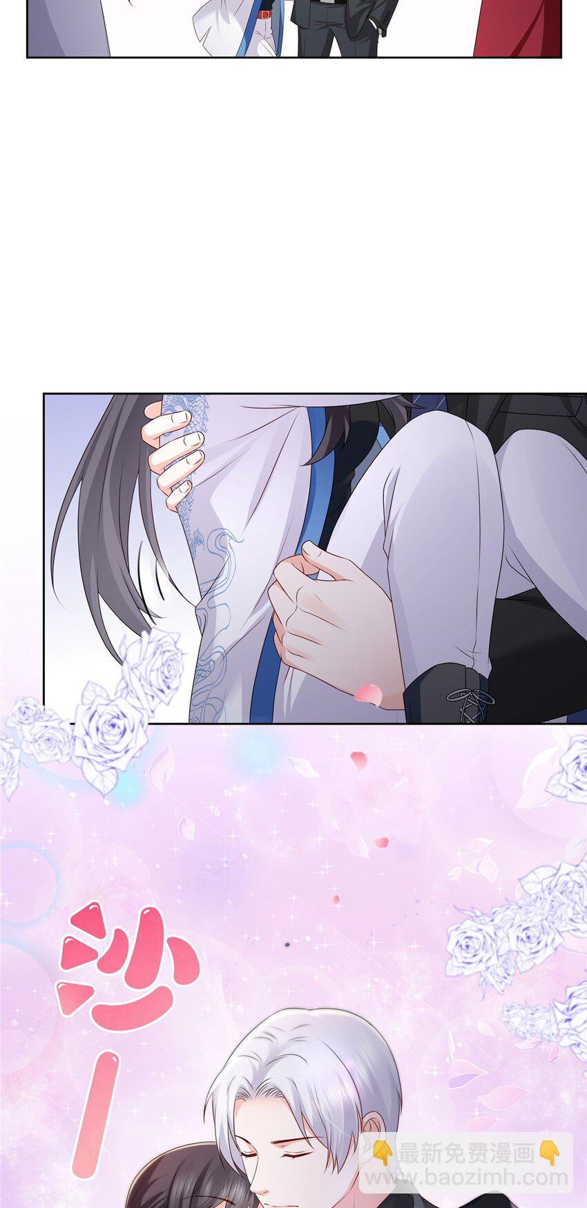447 还要亲一亲24