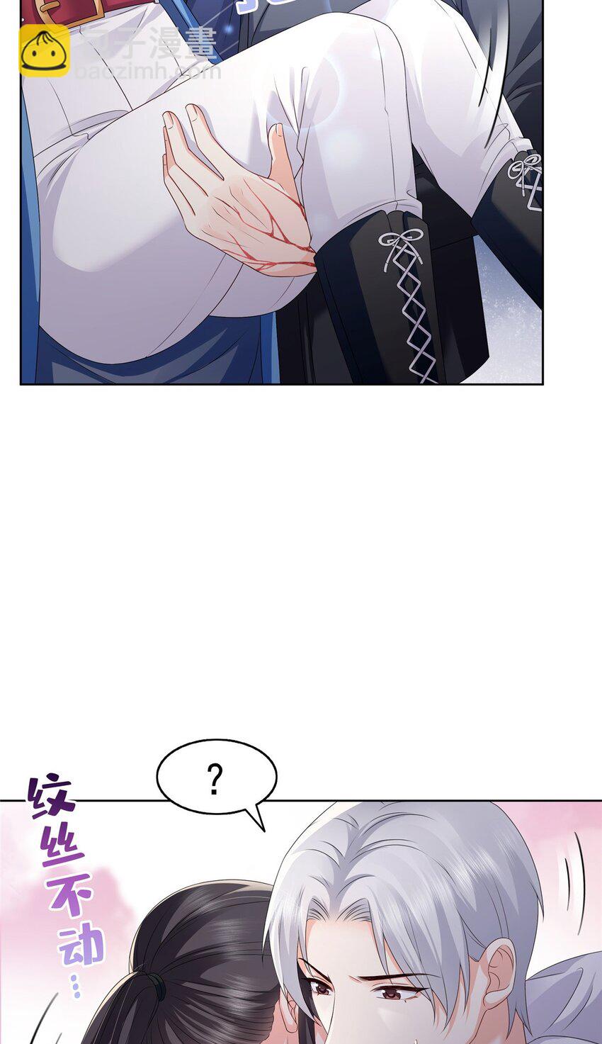 447 还要亲一亲3