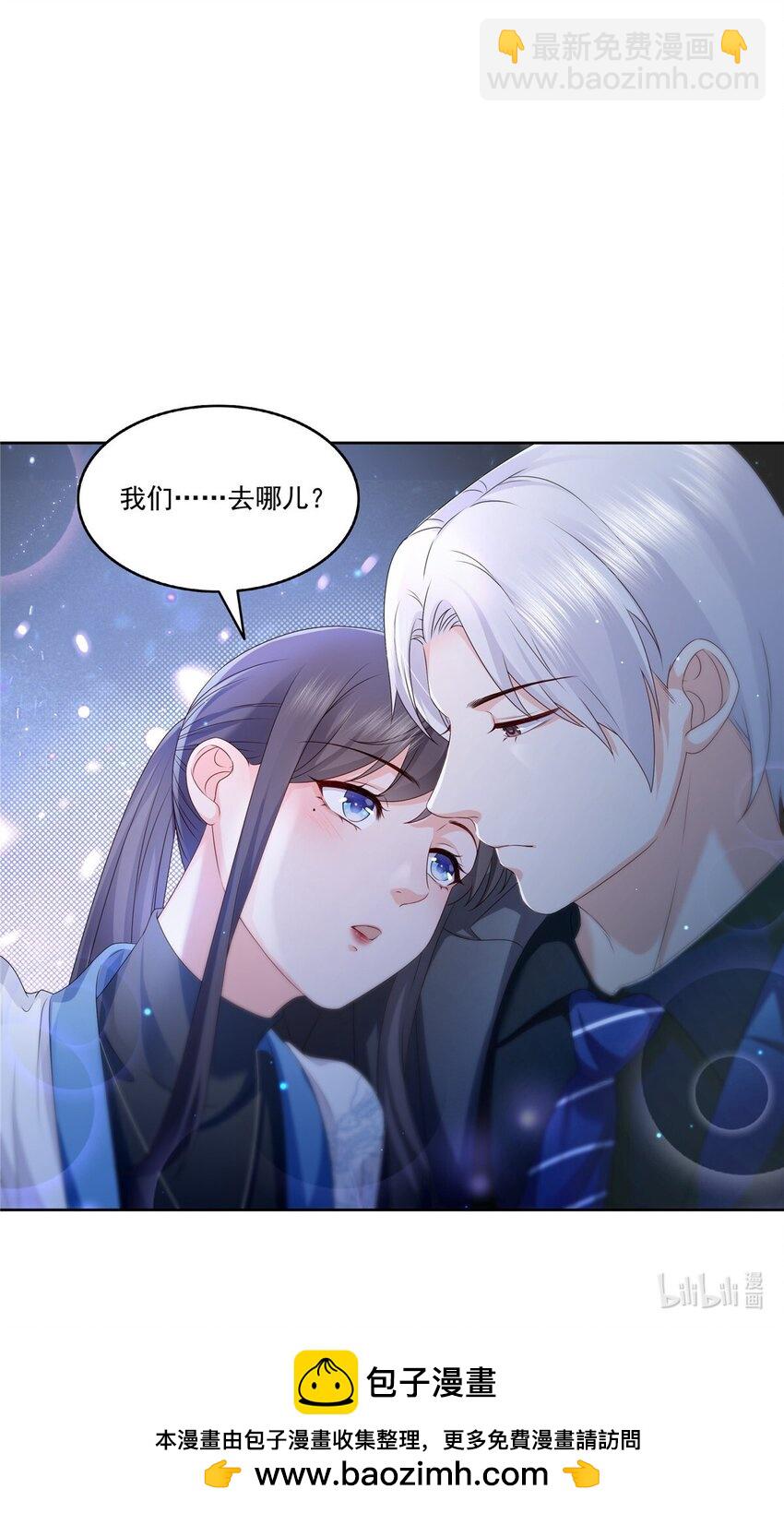 447 还要亲一亲31