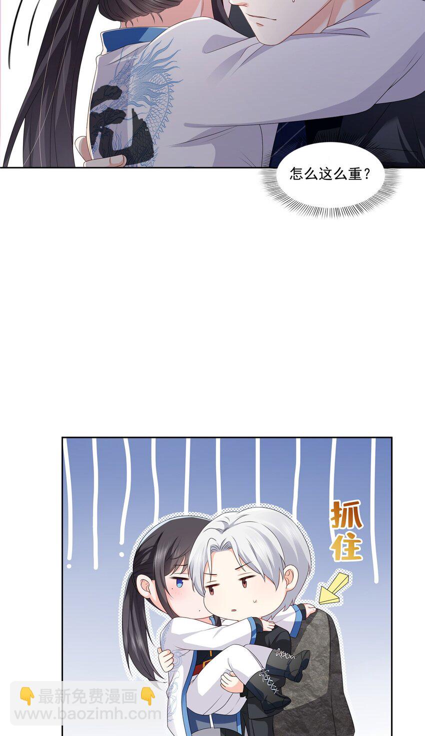 447 还要亲一亲4