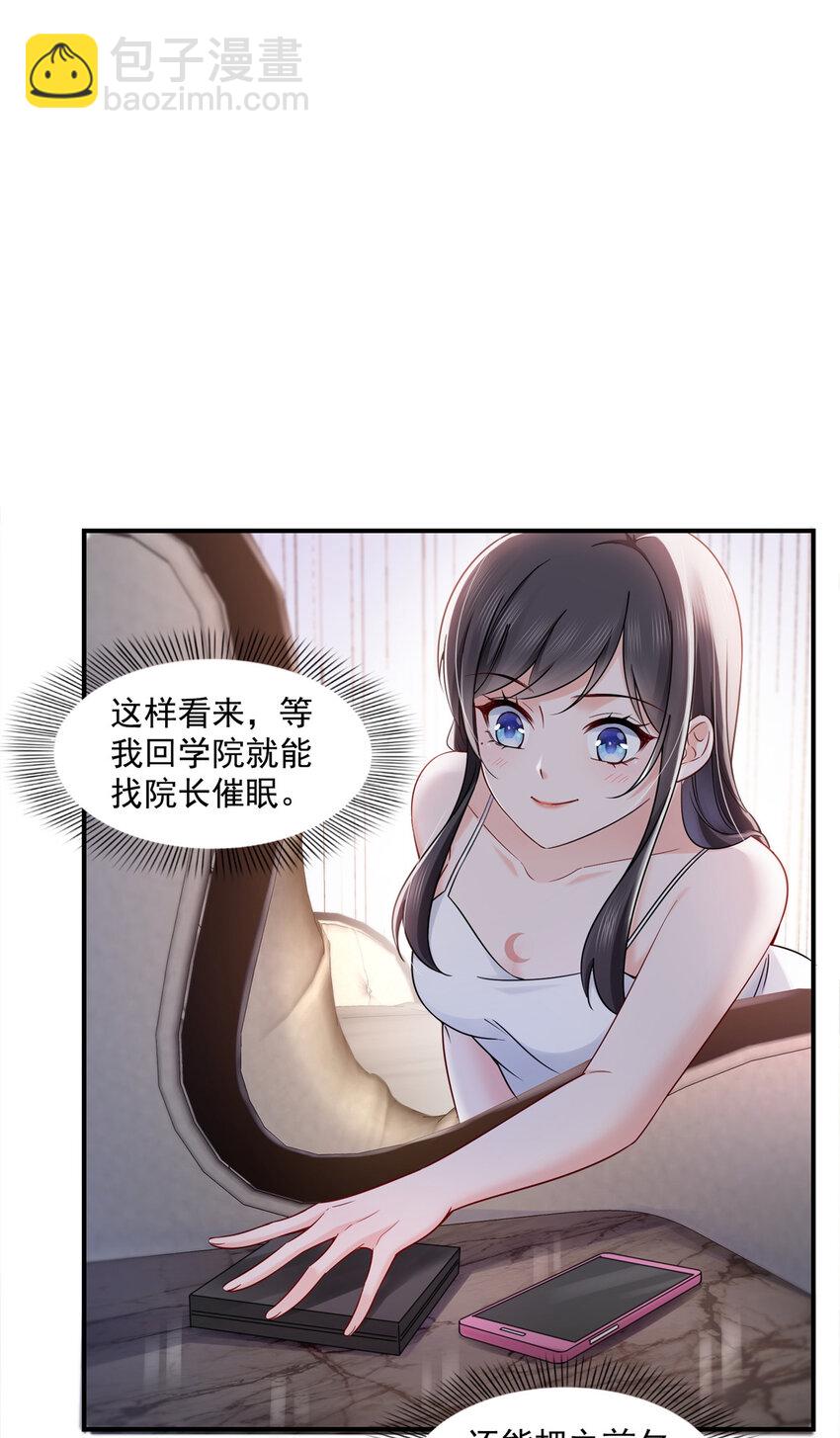 451 醋厂老板的MW11