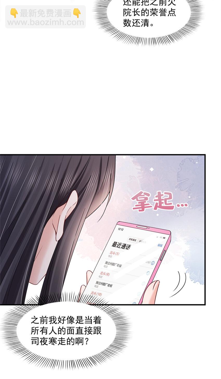 451 醋厂老板的MW12