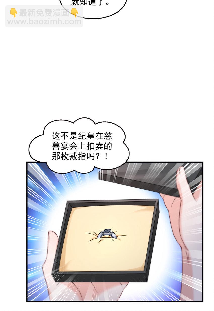 451 醋厂老板的MW2