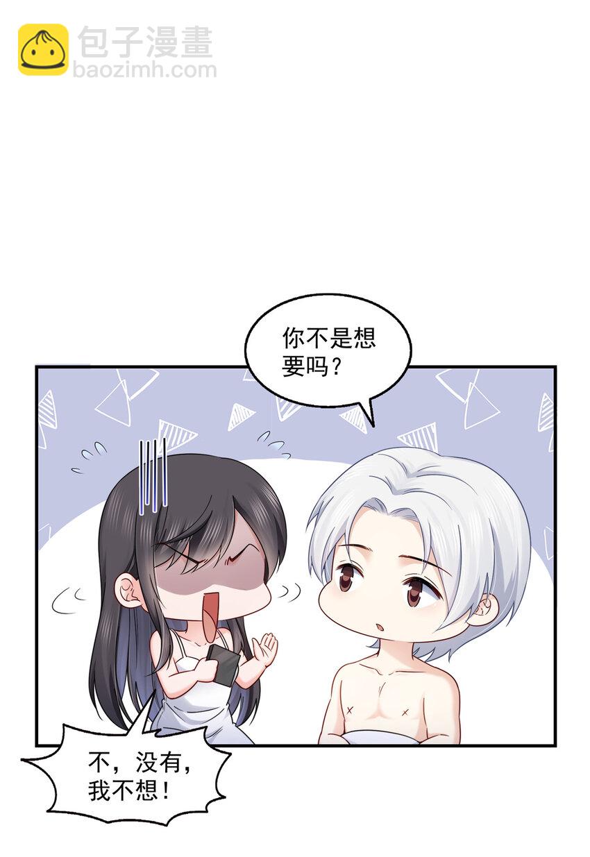 451 醋厂老板的MW3