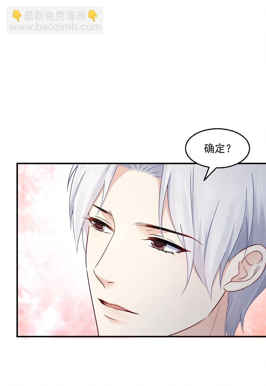 451 醋厂老板的MW4