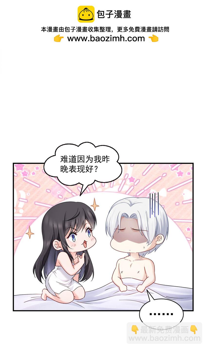451 醋厂老板的MW6
