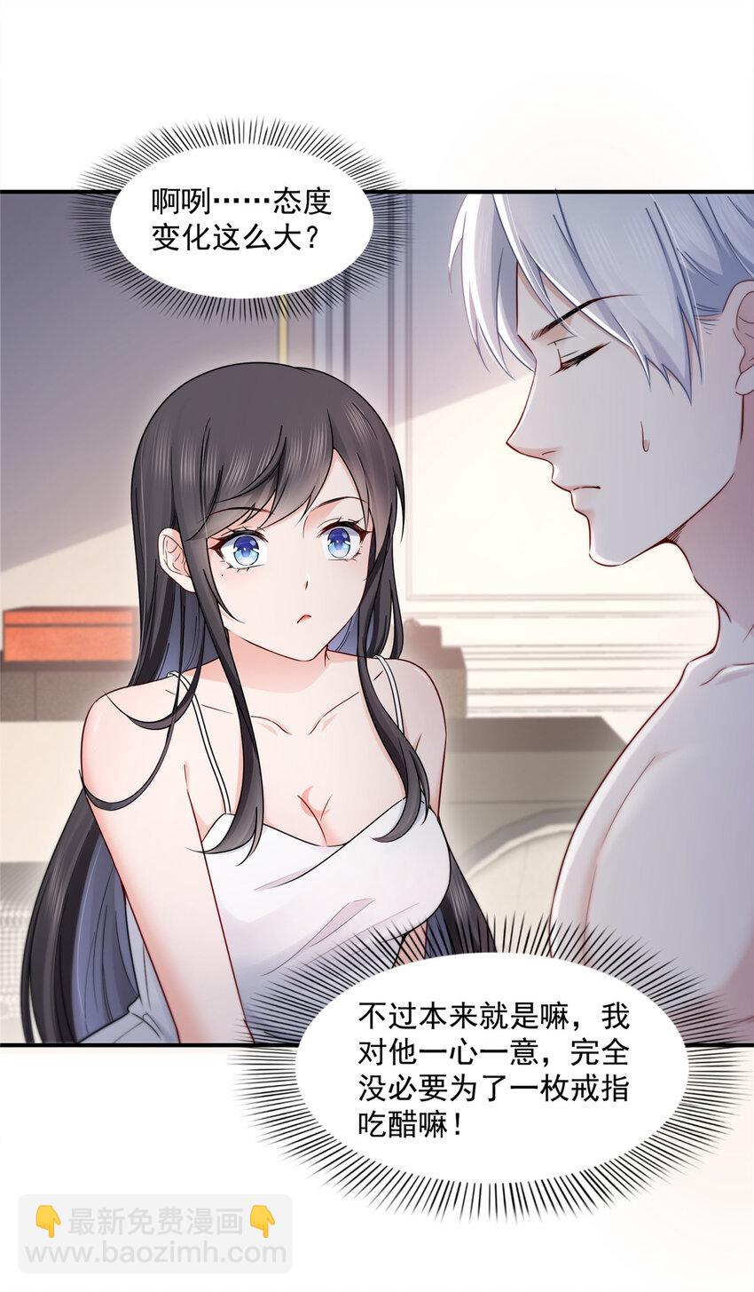 451 醋厂老板的MW8