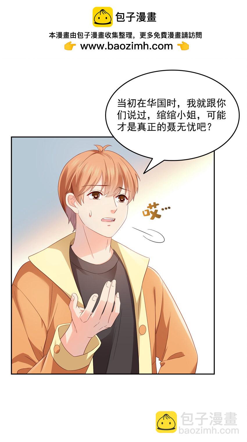 456 我刀呢！！1