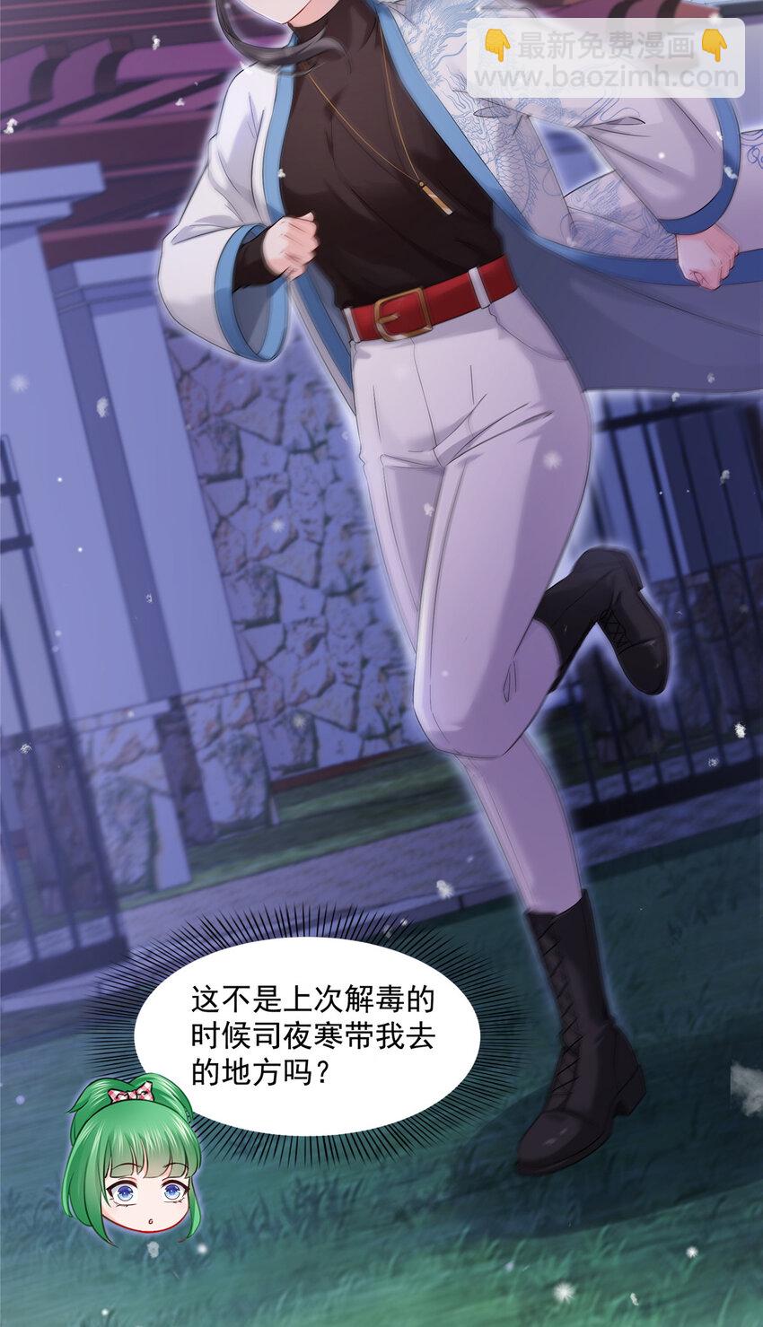 464 惊鸿一瞥12