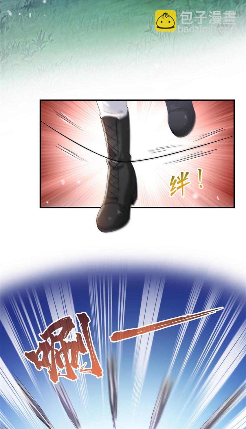 464 惊鸿一瞥13