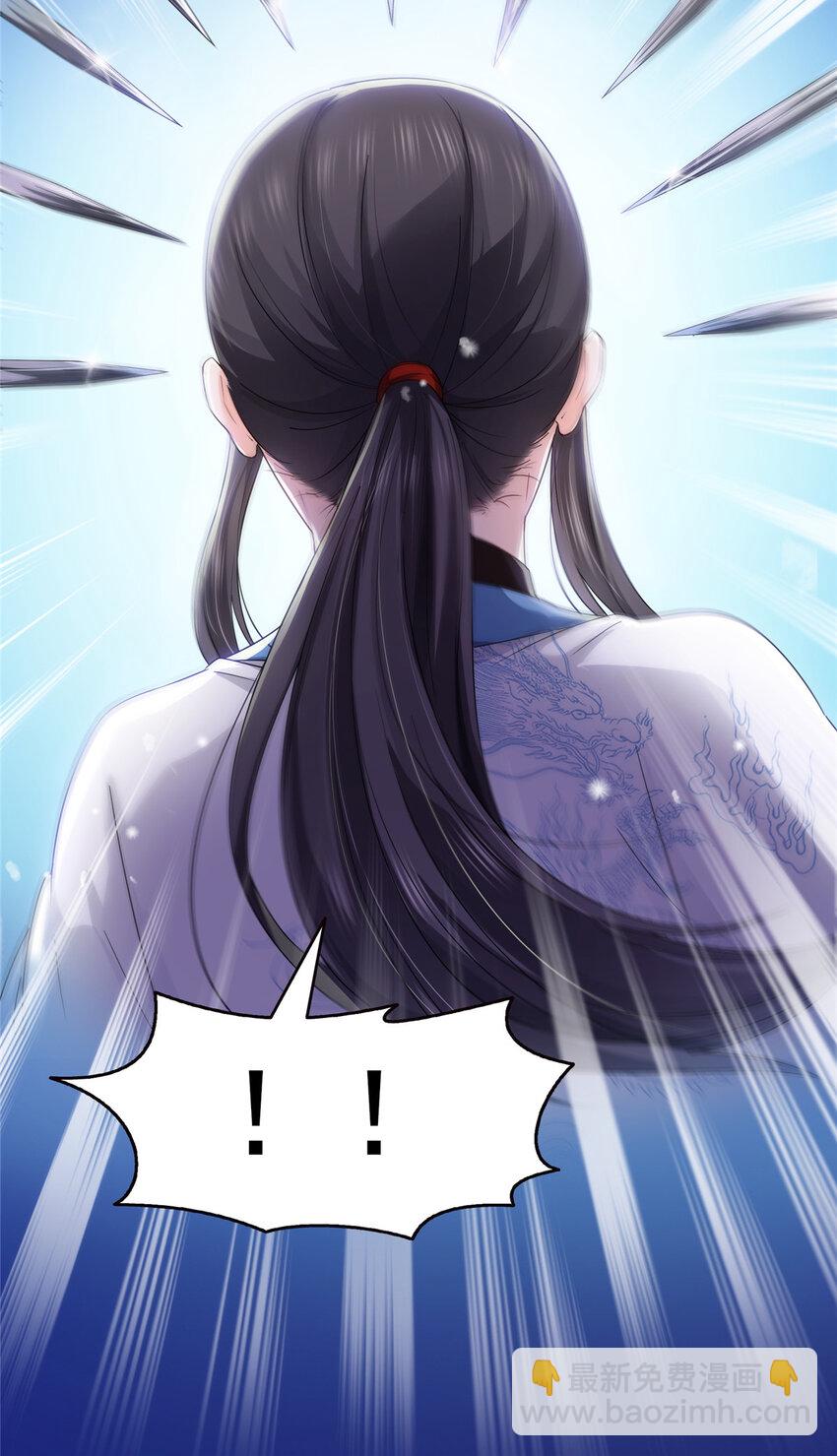464 惊鸿一瞥14