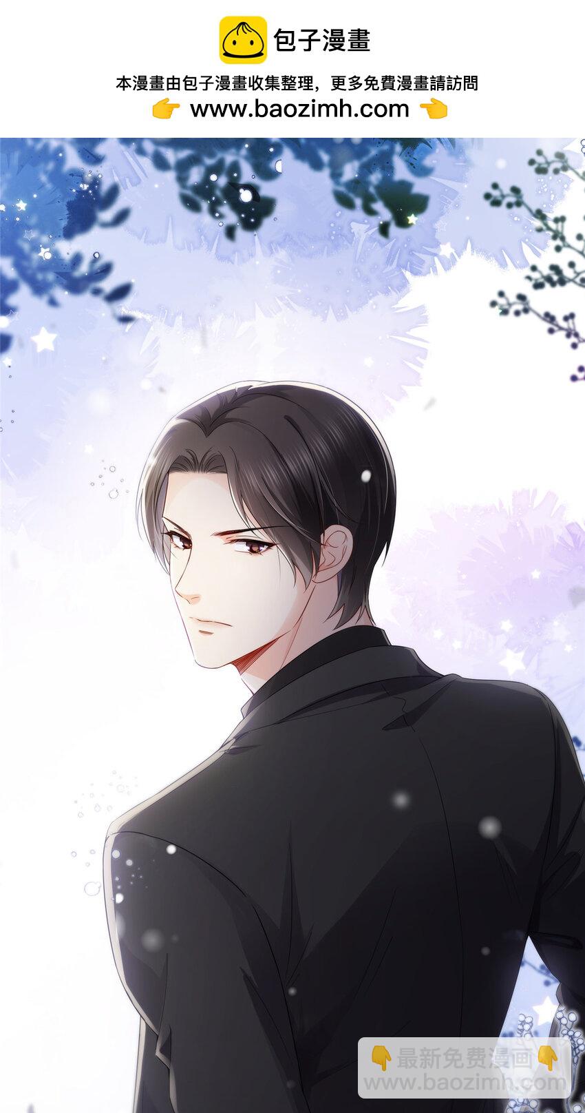 464 惊鸿一瞥20