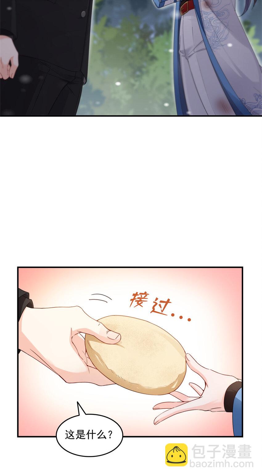 464 惊鸿一瞥32