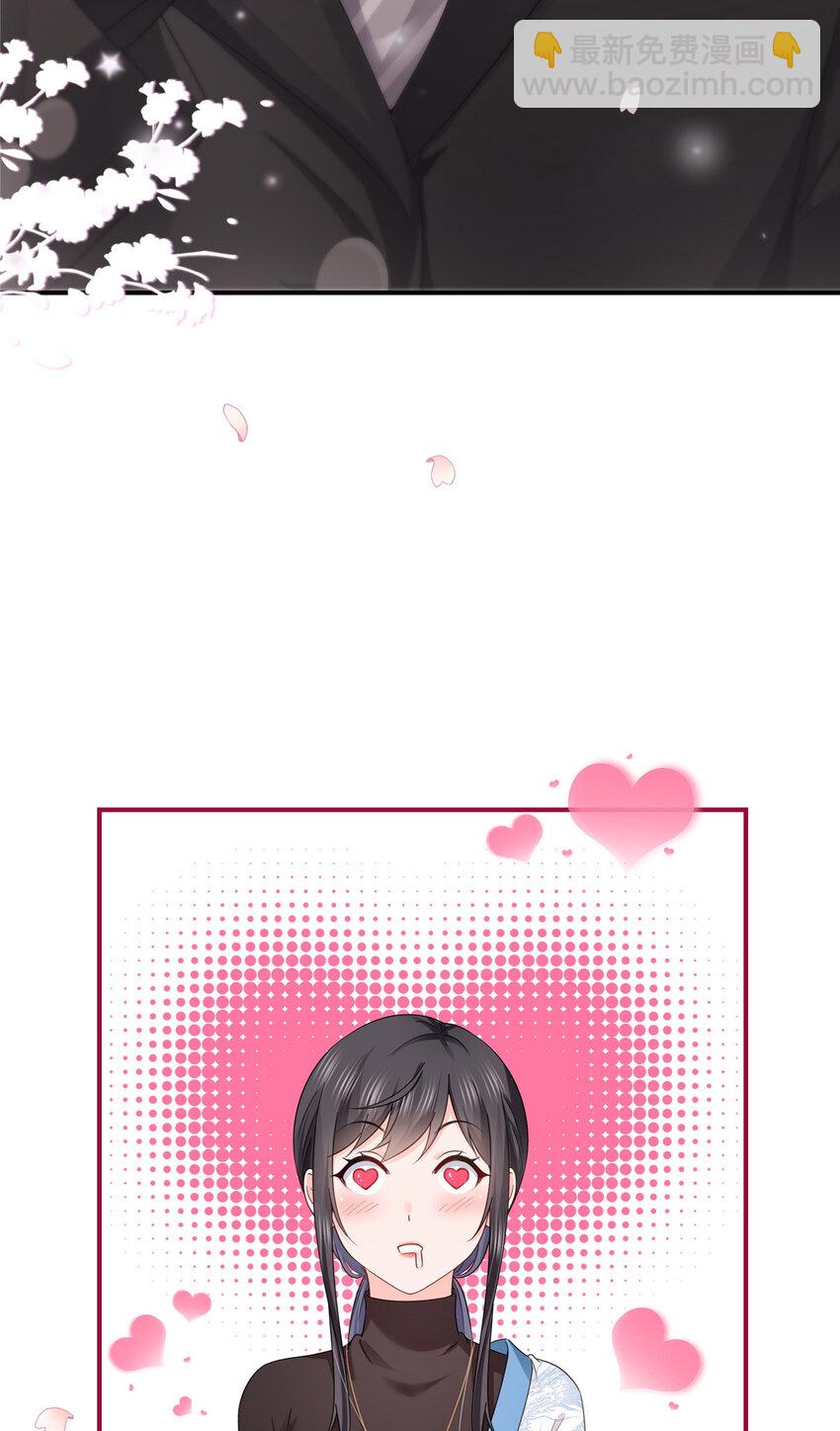 464 惊鸿一瞥37