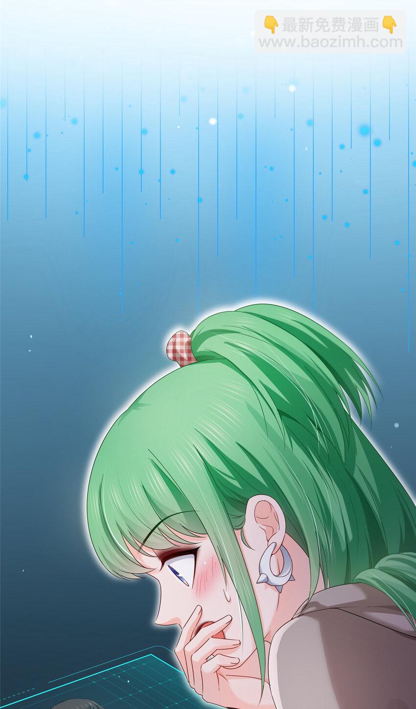 464 惊鸿一瞥39