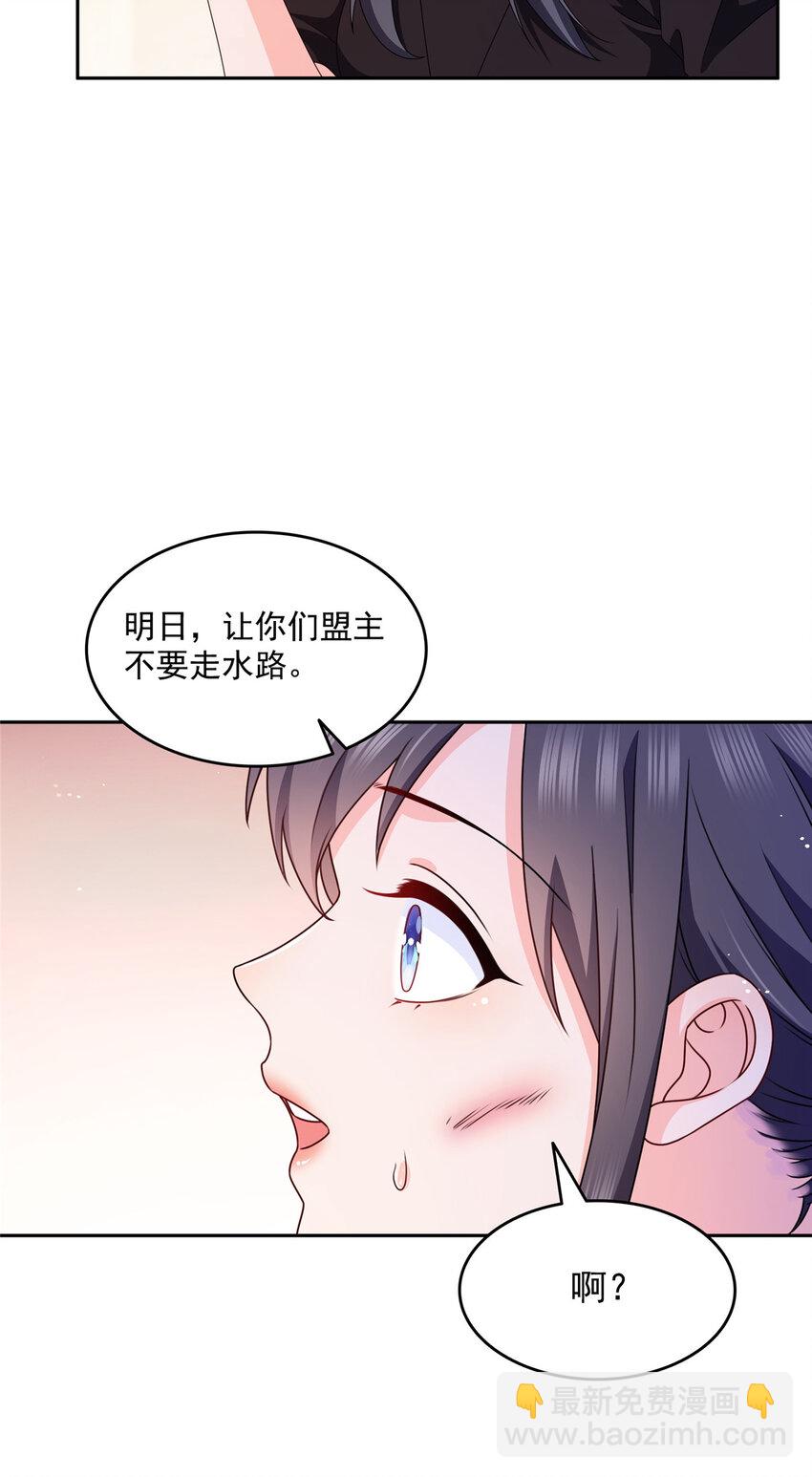 465 不如一个烧饼11