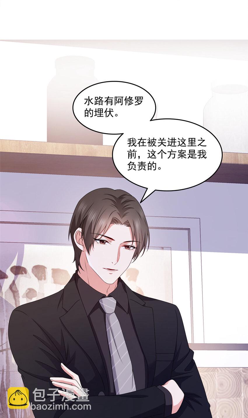 465 不如一个烧饼12