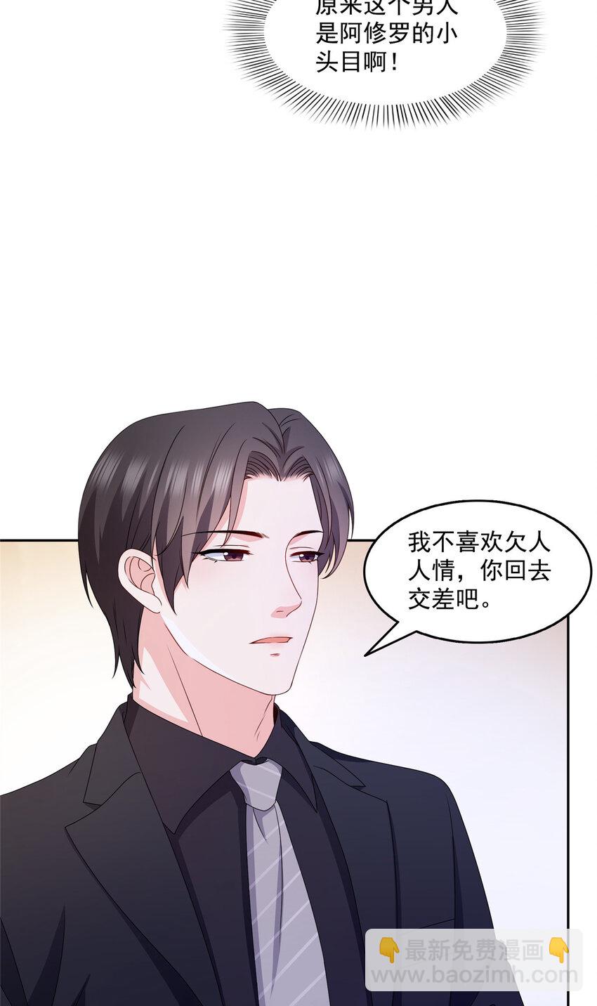 465 不如一个烧饼15