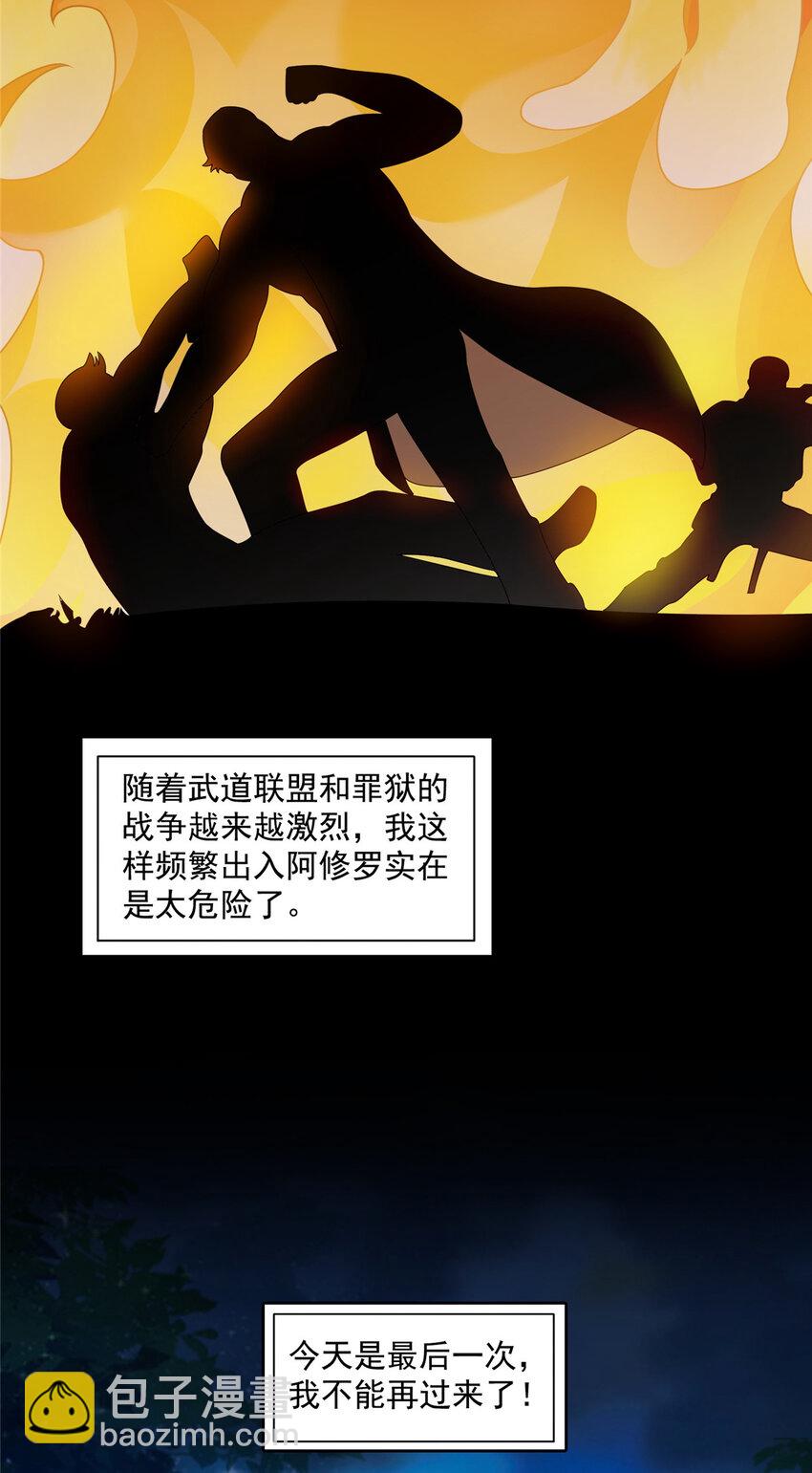 465 不如一个烧饼22