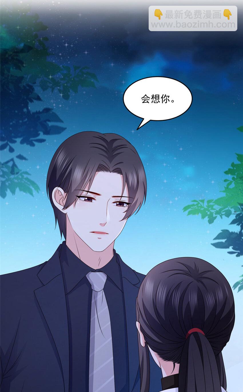 465 不如一个烧饼27