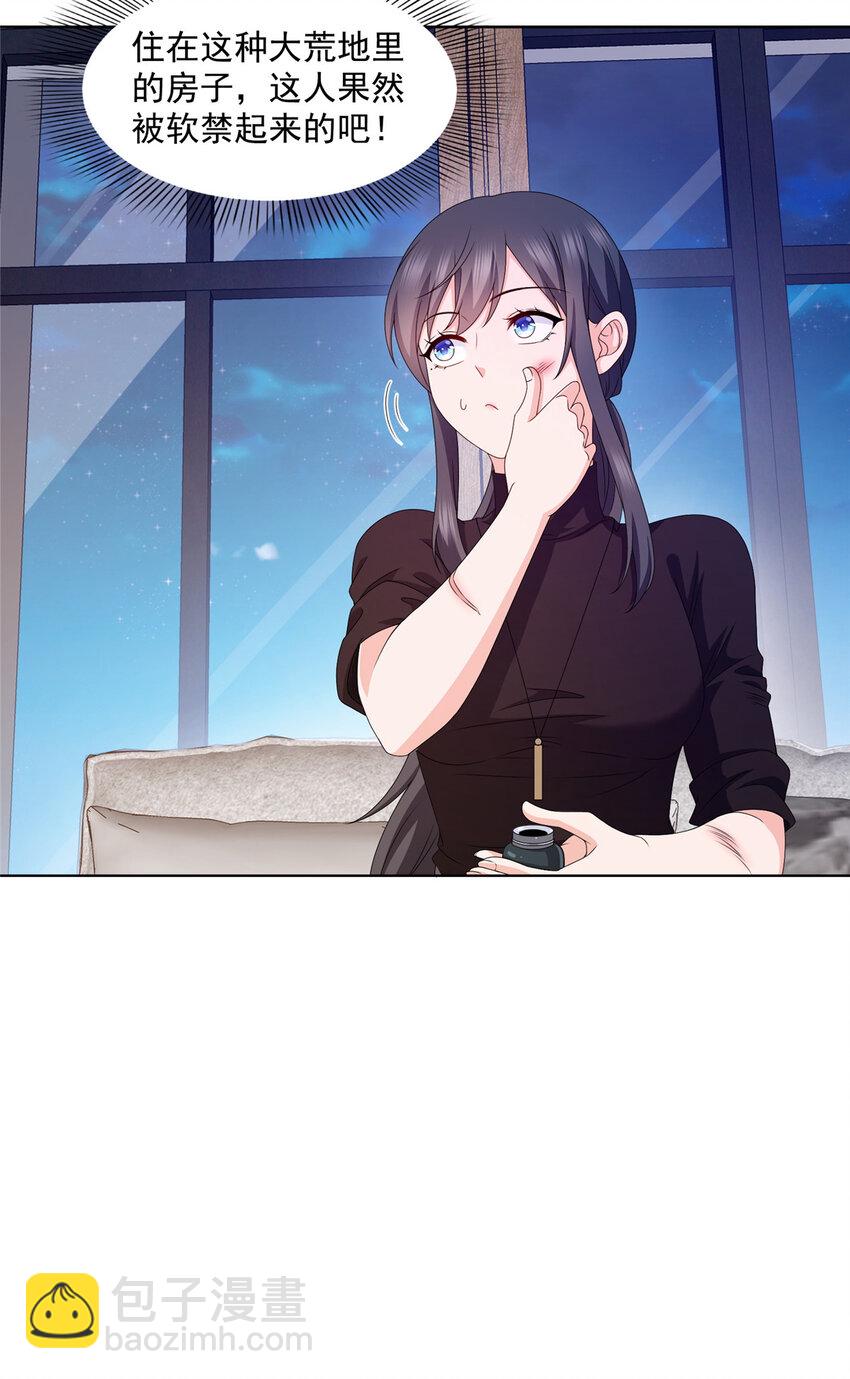 465 不如一个烧饼5