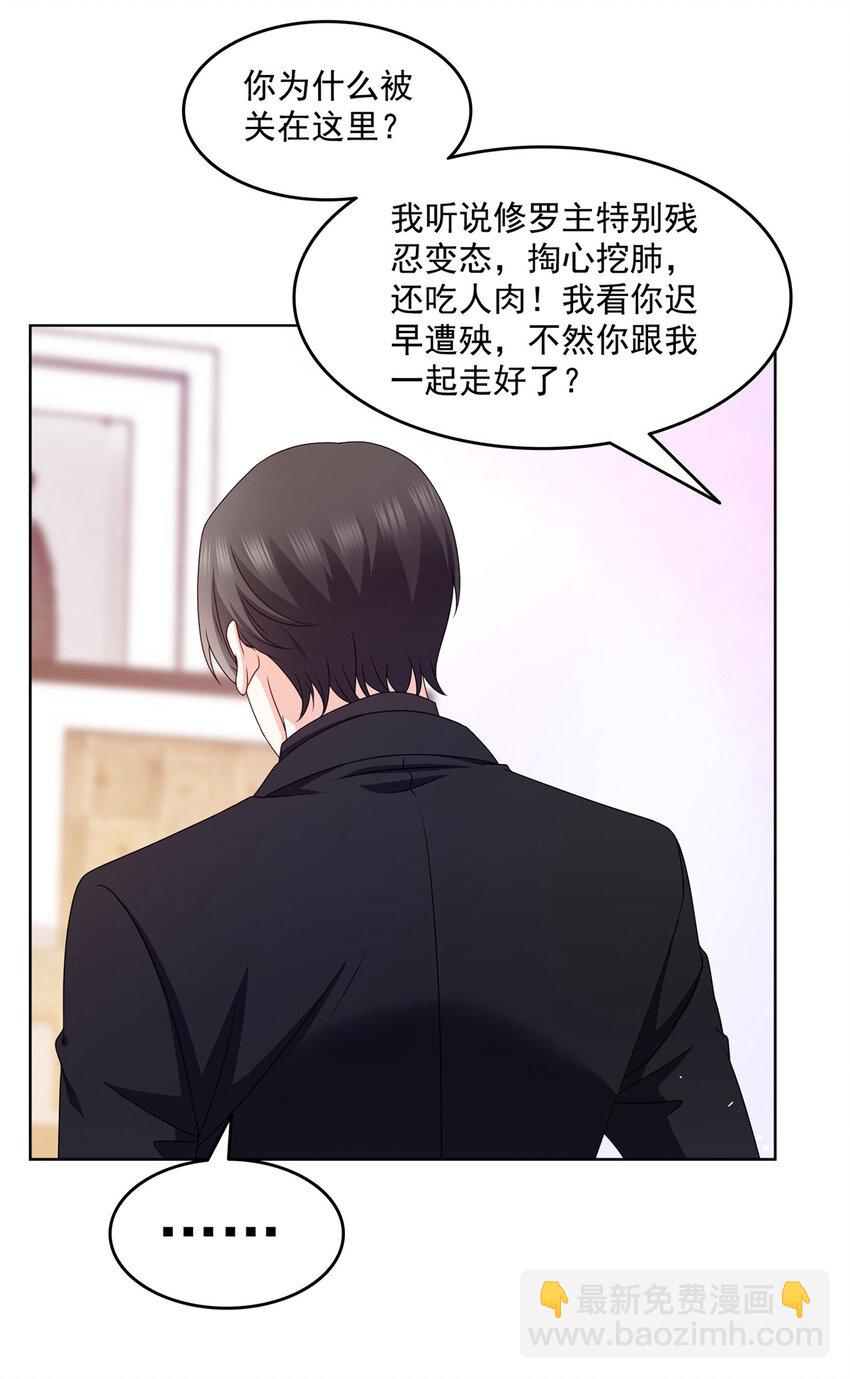 465 不如一个烧饼6