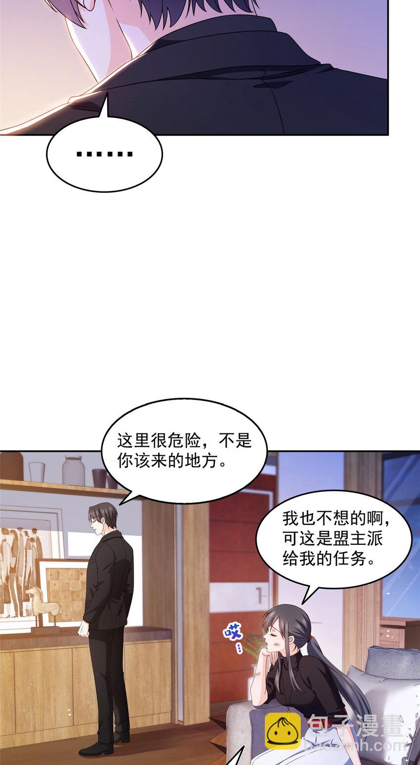 465 不如一个烧饼9