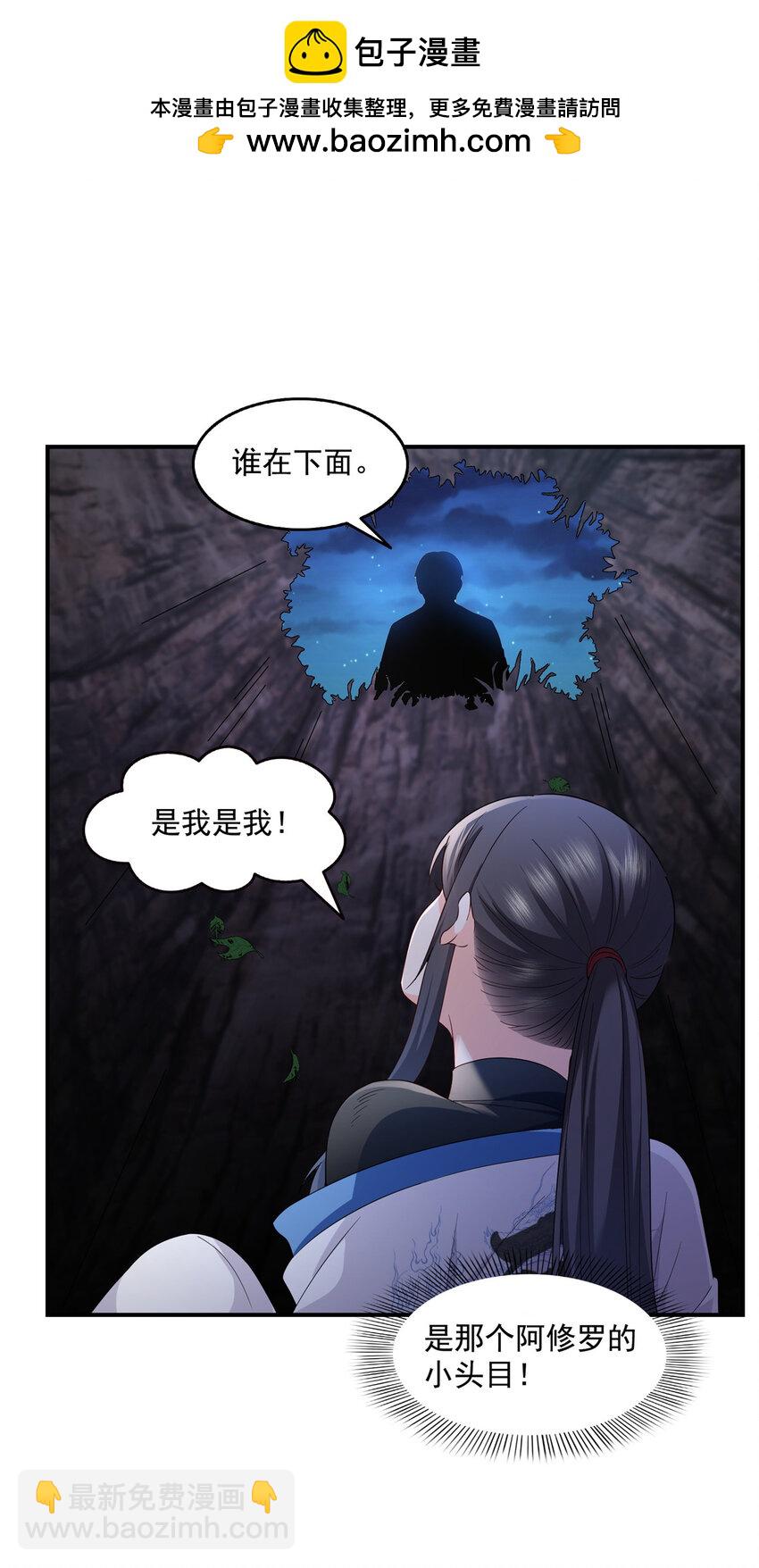 466 我喜欢你1