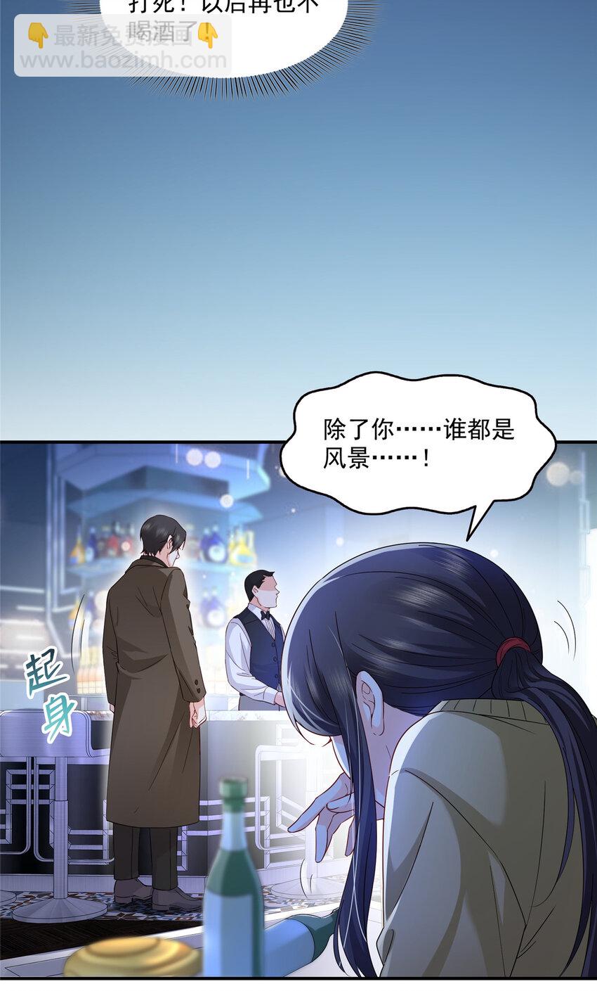 466 我喜欢你15