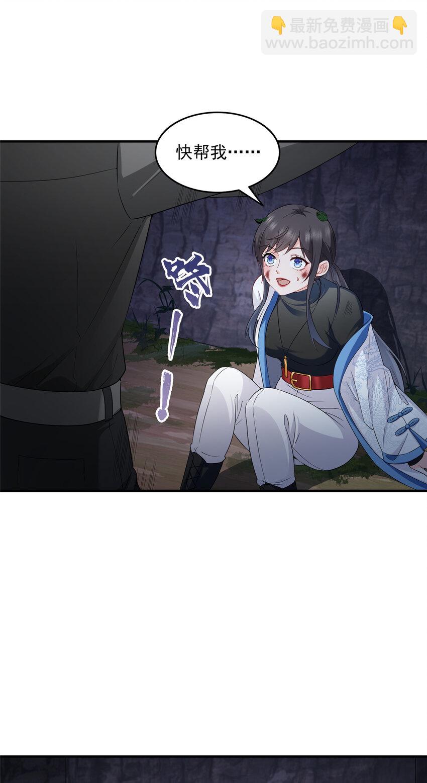 466 我喜欢你2