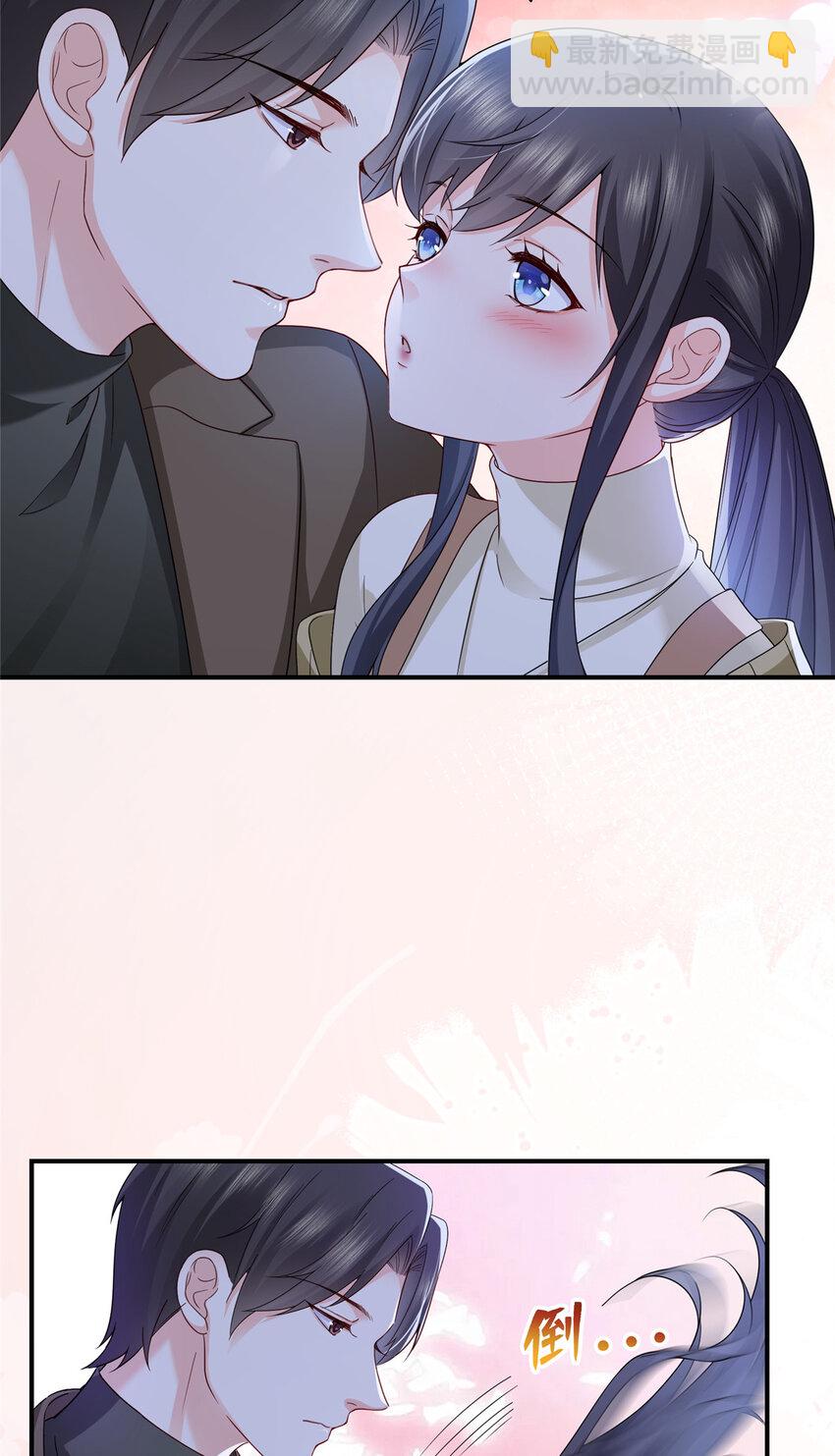 466 我喜欢你22