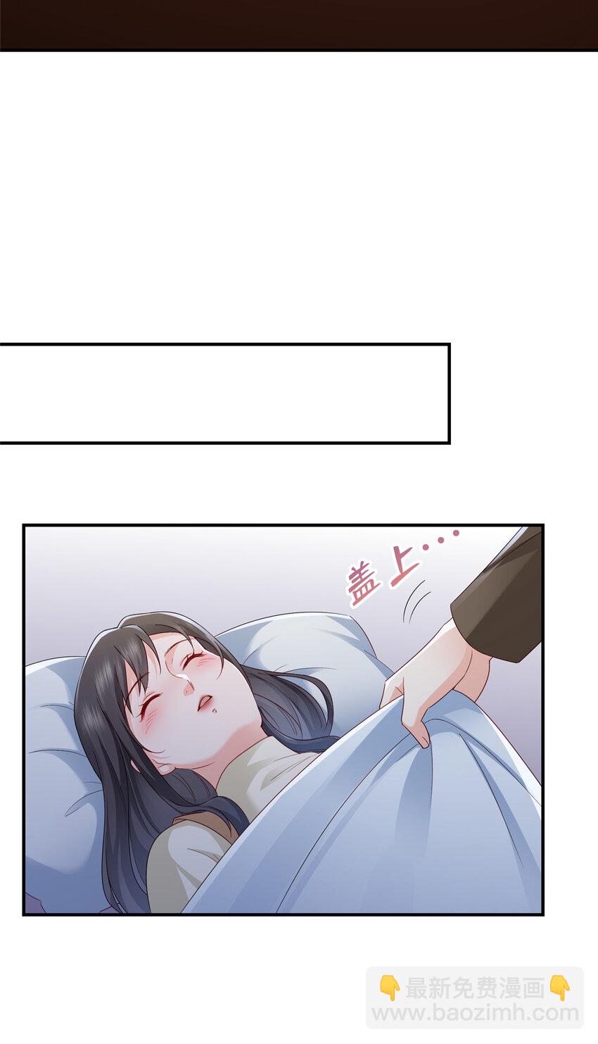 466 我喜欢你24