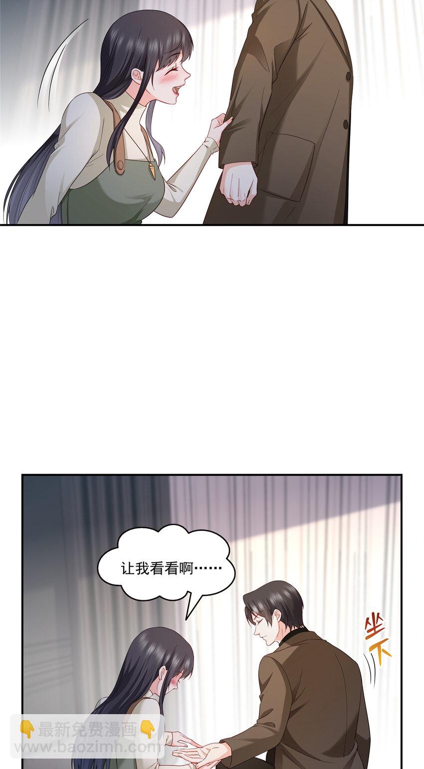 466 我喜欢你26